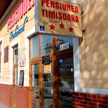 Pensiunea Πανσιόν Τιμισοάρα